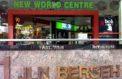 New World Centre (D8), Shop House #460174631
